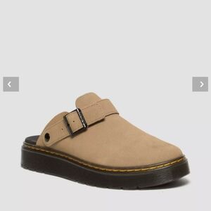 Dr. Martens Carlson Tan Slingback Mules